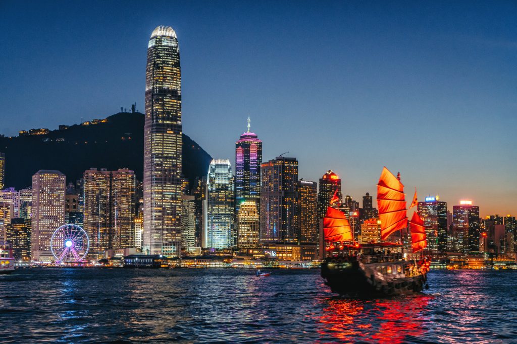 Guía Hong Kong Guías De Viaje Gratis Viajes Carrefour 5570